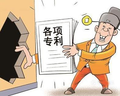 干貨丨專(zhuān)利保護怎么做?淺談專(zhuān)利保護的一些措施！ 