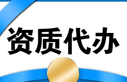 在成都如何辦理食品經(jīng)營(yíng)許可證？辦理流程復雜嗎？ 