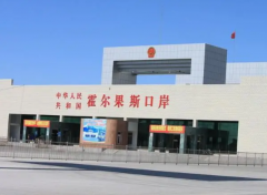 嚴查濫用個(gè)獨等“稅收洼地”逃稅，企業(yè)這6個(gè)行為要小心了！ 