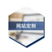 成都網(wǎng)站建設 | 網(wǎng)站建設的開(kāi)發(fā)語(yǔ)言該如何選擇？ 