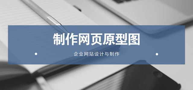 成都公司網(wǎng)站域名怎么注冊，公司網(wǎng)站制作大概多少錢(qián)?