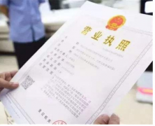 公司、個(gè)體戶(hù)、分公司、子公司、有限公司的區別 