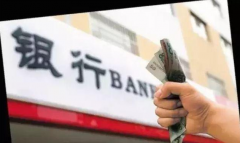公司法人變更需要法人親自到場(chǎng)嗎？公司法人變更后有何影響？ 